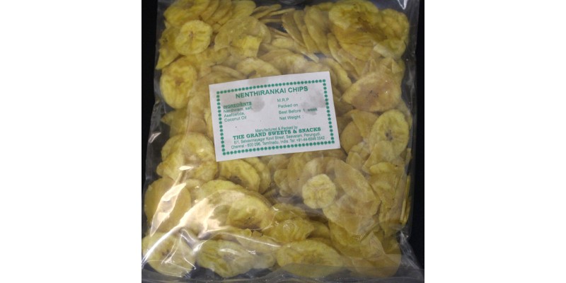 Nendrangai chips - 250 grams