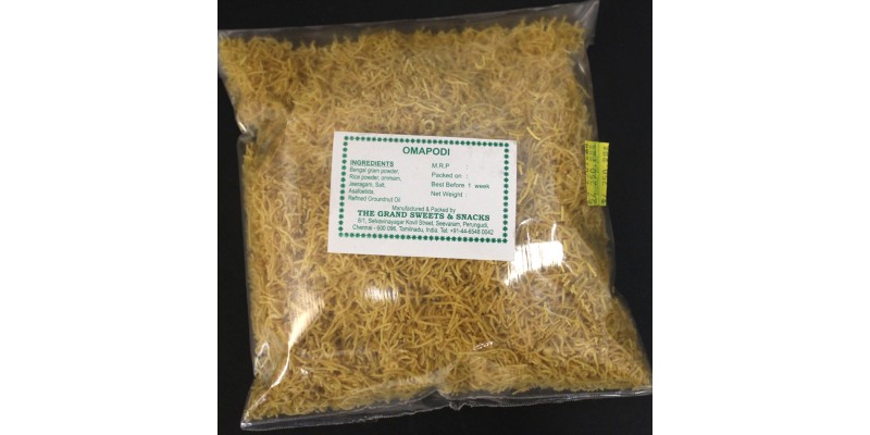 Omapodi - 250 grams