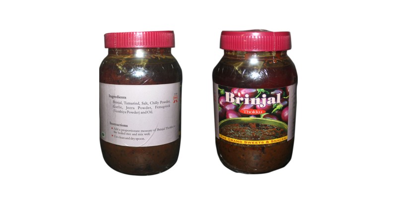 Brinjal Thokku - 500 grams